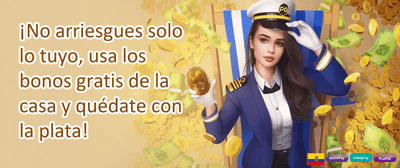 Bono por Referir Amigos promotion banner